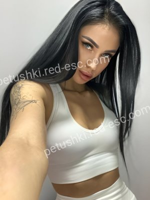 Марта — Петушки